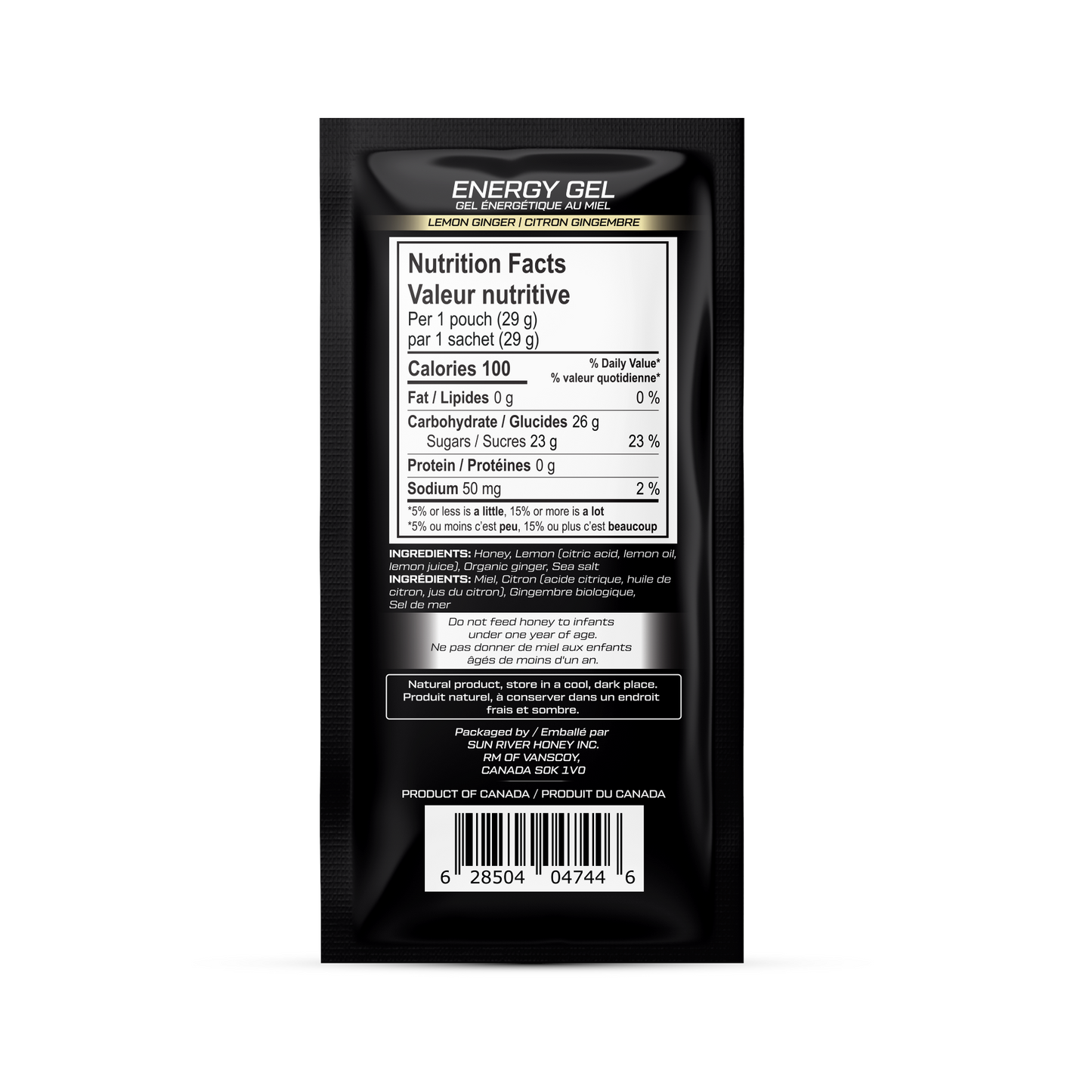 Variety Pack - Energy Gel - 24 Count