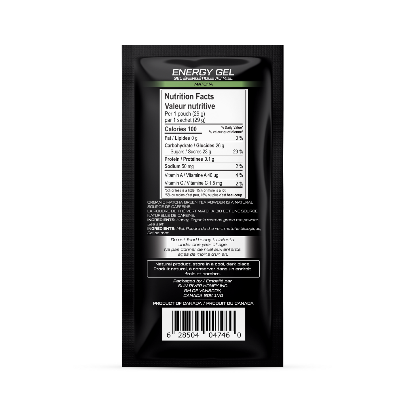 Variety Pack - Energy Gel - 24 Count